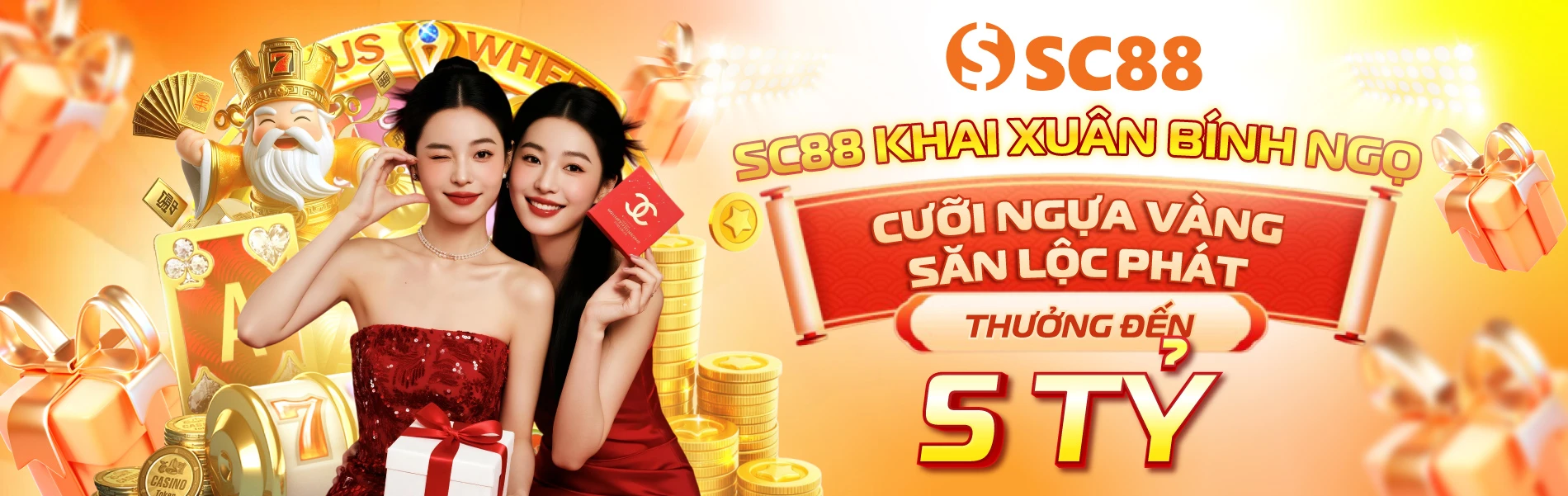 Hình ảnh chuyên mục giải trí SC88